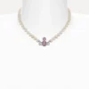 Kitty Pearl Necklace